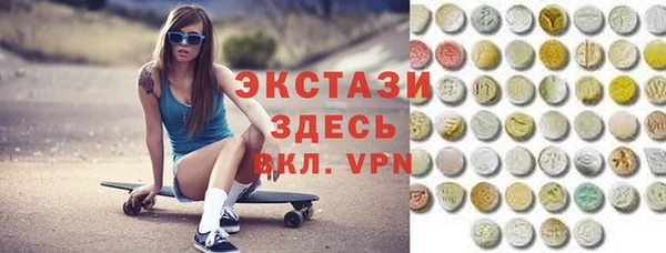 jwh Армянск