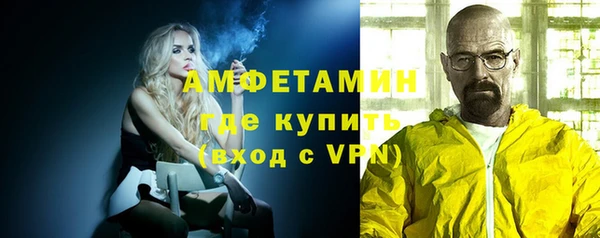 a pvp Аркадак