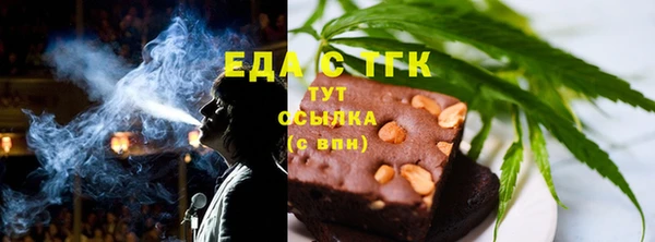 jwh Армянск