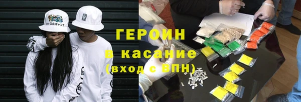 кокс Арсеньев