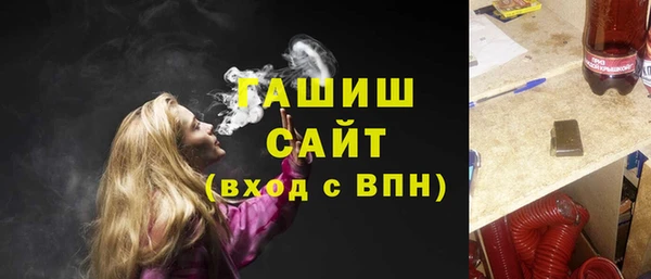 кокс Арсеньев