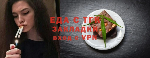 a pvp Аркадак