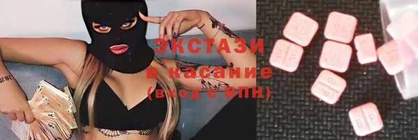 a pvp Аркадак