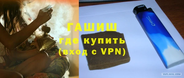 кокс Арсеньев