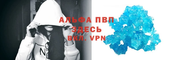 jwh Армянск