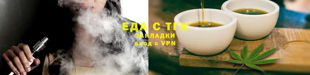 кокс Арсеньев