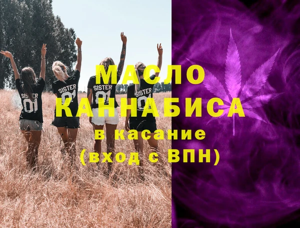 кокс Арсеньев