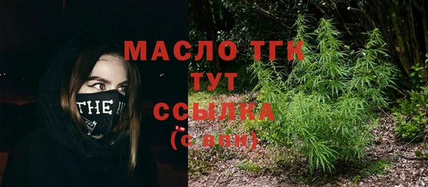 кокс Арсеньев