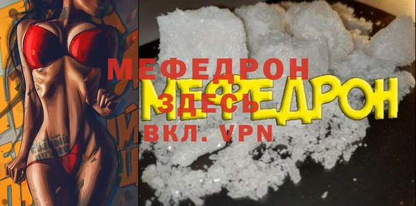 a pvp Аркадак