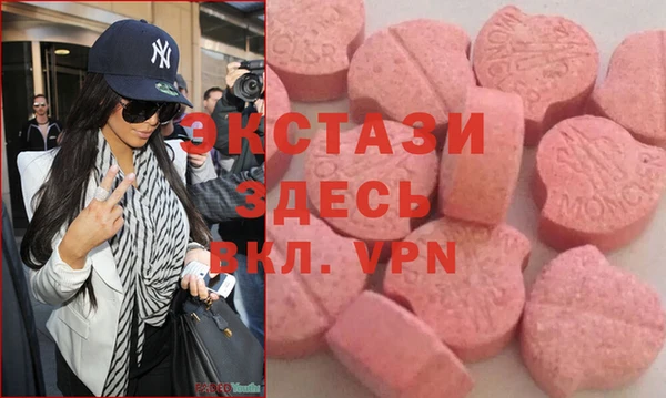 кокс Арсеньев
