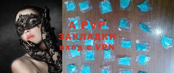 кокс Арсеньев