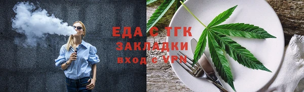 a pvp Аркадак