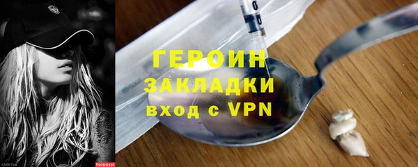 кокс Арсеньев