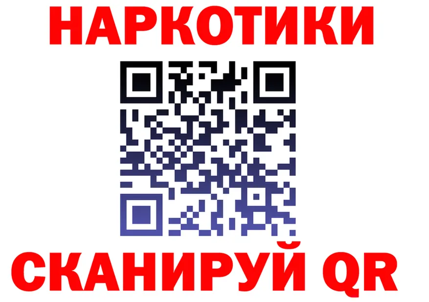 БУТИРАТ оксана зеркало это OMG Новочеркасск